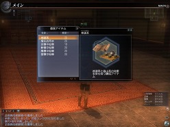 ꡼ No.012Υͥ / ˾Ρ֥6о졪 Υ󥯥åפǽˤʤֿԢ̵ Online 緿åץǡȡRevolution 7ԥݡ