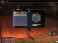 ꡼ No.013Υͥ / ˾Ρ֥6о졪 Υ󥯥åפǽˤʤֿԢ̵ Online 緿åץǡȡRevolution 7ԥݡ