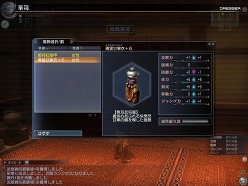 ꡼ No.015Υͥ / ˾Ρ֥6о졪 Υ󥯥åפǽˤʤֿԢ̵ Online 緿åץǡȡRevolution 7ԥݡ
