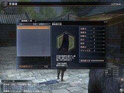 ꡼ No.038Υͥ / ˾Ρ֥6о졪 Υ󥯥åפǽˤʤֿԢ̵ Online 緿åץǡȡRevolution 7ԥݡ