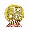꡼ No.001Υͥ / ֿԢ̵Сץ꡼10ǯǰߥȤ