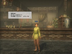 ꡼ No.002Υͥ / ֿԢ̵ OnlineץåץǡȡȽɤ٥Ⱦ