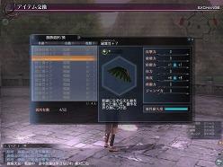 ꡼ No.003Υͥ / ƻפͤֿԢ̵ Online ŷ緿åץǡȡRevolution 8ԥݡ