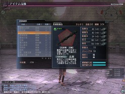 ꡼ No.004Υͥ / ƻפͤֿԢ̵ Online ŷ緿åץǡȡRevolution 8ԥݡ