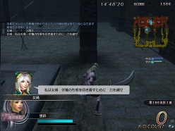 ꡼ No.005Υͥ / ƻפͤֿԢ̵ Online ŷ緿åץǡȡRevolution 8ԥݡ