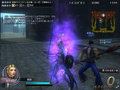 ꡼ No.006Υͥ / ƻפͤֿԢ̵ Online ŷ緿åץǡȡRevolution 8ԥݡ