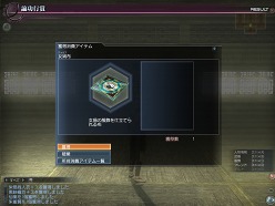 ꡼ No.012Υͥ / ƻפͤֿԢ̵ Online ŷ緿åץǡȡRevolution 8ԥݡ