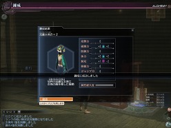 ꡼ No.013Υͥ / ƻפͤֿԢ̵ Online ŷ緿åץǡȡRevolution 8ԥݡ
