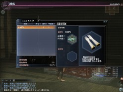 ꡼ No.016Υͥ / ƻפͤֿԢ̵ Online ŷ緿åץǡȡRevolution 8ԥݡ
