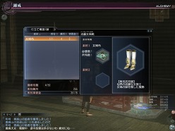 ꡼ No.017Υͥ / ƻפͤֿԢ̵ Online ŷ緿åץǡȡRevolution 8ԥݡ