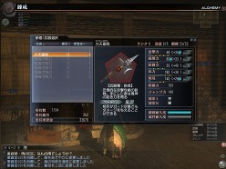 ꡼ No.028Υͥ / ƻפͤֿԢ̵ Online ŷ緿åץǡȡRevolution 8ԥݡ