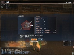 ꡼ No.029Υͥ / ƻפͤֿԢ̵ Online ŷ緿åץǡȡRevolution 8ԥݡ