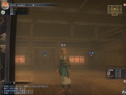 ꡼ No.030Υͥ / ƻפͤֿԢ̵ Online ŷ緿åץǡȡRevolution 8ԥݡ