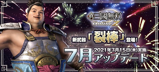 ꡼ No.001Υͥ / ֿԢ̵ Online Zסɤо줹7åץǡȤ
