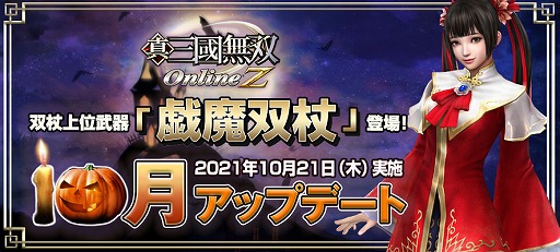 ꡼ No.001Υͥ / ֿԢ̵ Online Zפоξȵоɤо