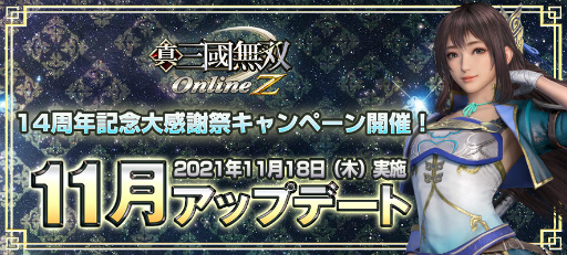 ꡼ No.001Υͥ / ֿԢ̵ Online Zסءɤʤɤ