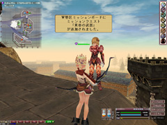 画像集#001のサムネイル/これでもう迷わない。「ファンタジーアースゼロ」の新要素「ミッションクエスト」の進め方