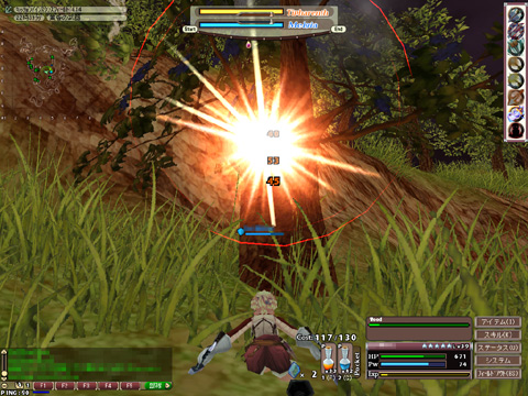 画像集#002のサムネイル/これでもう迷わない。「ファンタジーアースゼロ」の新要素「ミッションクエスト」の進め方