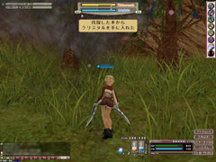 画像集#004のサムネイル/これでもう迷わない。「ファンタジーアースゼロ」の新要素「ミッションクエスト」の進め方