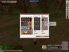 画像集#009のサムネイル/これでもう迷わない。「ファンタジーアースゼロ」の新要素「ミッションクエスト」の進め方