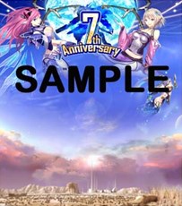画像集#008のサムネイル/「RF ONLINE Z」サービス開始から7周年を記念したイベントが本日より開催