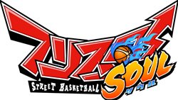 ꡼ No.003Υͥ / ֥եꥹץ˥塼»ܤȥ֥եꥹ -Street Basketball-פѹǰ٥Ȥ䥭ڡⳫ