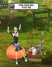 ꡼ No.008Υͥ / RAGNAROK Online 2: Legend of the Secondפ2ɦ¥ƥȤڹϡĿ;Ź¤Ԥۤ¿Υƥब