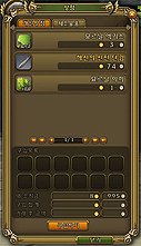 ꡼ No.009Υͥ / RAGNAROK Online 2: Legend of the Secondפ2ɦ¥ƥȤڹϡĿ;Ź¤Ԥۤ¿Υƥब