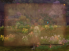 ꡼ No.015Υͥ / RAGNAROK Online 2: Legend of the Secondפ2ɦ¥ƥȤڹϡĿ;Ź¤Ԥۤ¿Υƥब