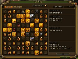 ꡼ No.004Υͥ / RAGNAROK Online 2פ勞勞ץƥѸڹ2CBTǡ3DեåǺƸ줿ROιƤߤ