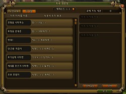 ꡼ No.005Υͥ / RAGNAROK Online 2פ勞勞ץƥѸڹ2CBTǡ3DեåǺƸ줿ROιƤߤ
