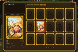꡼ No.023Υͥ / RAGNAROK Online 2פ勞勞ץƥѸڹ2CBTǡ3DեåǺƸ줿ROιƤߤ