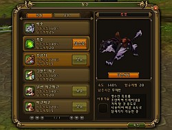 ꡼ No.032Υͥ / RAGNAROK Online 2פ勞勞ץƥѸڹ2CBTǡ3DեåǺƸ줿ROιƤߤ