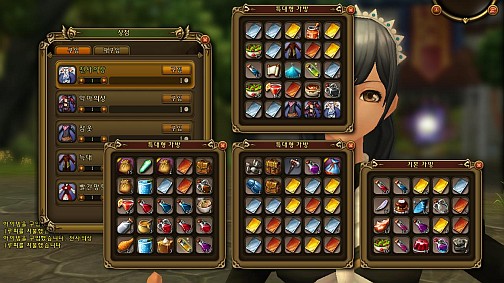 ꡼ No.035Υͥ / RAGNAROK Online 2פ勞勞ץƥѸڹ2CBTǡ3DեåǺƸ줿ROιƤߤ