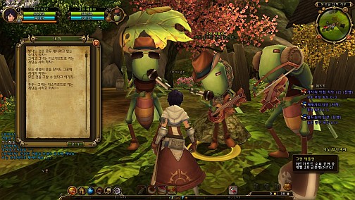 ꡼ No.042Υͥ / RAGNAROK Online 2פ勞勞ץƥѸڹ2CBTǡ3DեåǺƸ줿ROιƤߤ