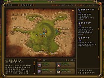 ꡼ No.049Υͥ / RAGNAROK Online 2פ勞勞ץƥѸڹ2CBTǡ3DեåǺƸ줿ROιƤߤ