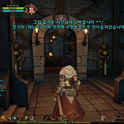 ꡼ No.053Υͥ / RAGNAROK Online 2פ勞勞ץƥѸڹ2CBTǡ3DեåǺƸ줿ROιƤߤ