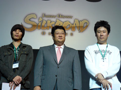 画像集#009のサムネイル/「GNGWC2008」&「WCG2008」の日本代表決定戦が行われた,「ゲームオンフェスタ2008」ステージイベントレポート