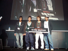 画像集#014のサムネイル/「GNGWC2008」&「WCG2008」の日本代表決定戦が行われた,「ゲームオンフェスタ2008」ステージイベントレポート