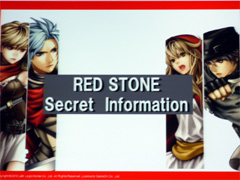 ꡼ No.001Υͥ / RED STONEפܺǶबꡣåץǡȾDSǤȯɽ줿֥४LIVE 2010ץơ٥ȡȯ/ĥåե󥿥ӥ塼