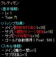 ꡼ No.005Υͥ / RED STONEסǿåץǡȡJUNE UPDATEɤʼ俷꡼㡼о
