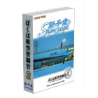 �ѥå�����