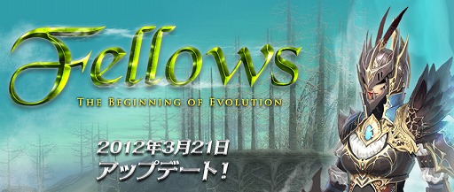 ꡼ No.001Υͥ / SiLKROAD ONLINEפ緿åץǡȡFellowsפо줹եΥɽ䡤13Υեåʤɤ