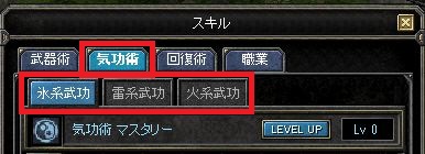 ꡼ No.011Υͥ / SiLKROAD Revolutionץץ¥ƥȤ811700˥ȡOBT˻äǥƥब館ϿڡⳫ