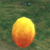 ꡼ No.002Υͥ / SiLKROAD Revolutionפǥ٥ȡ֥륯ɥåȡ꡼פ