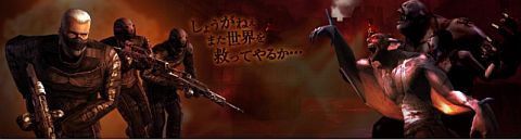 画像ギャラリー No.001のサムネイル画像 / 「SPECIAL FORCE」対感染者用の特殊装備「ブラックアーマー」で世界を救え