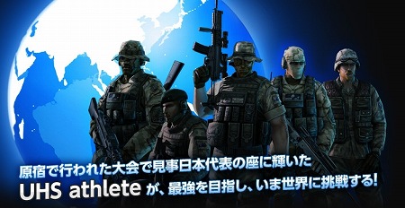 ꡼ No.004Υͥ / SPECIAL FORCE2011ǯ114˥ɥͥǳ롣T 2011פʤɤָ