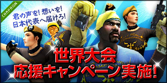 ꡼ No.010Υͥ / SPECIAL FORCE2011ǯ114˥ɥͥǳ롣T 2011פʤɤָ