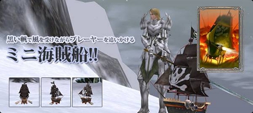 ������#011�Υ���ͥ���/9��24����������RAPPELZ���緿���åץǡ��ȡ�Epic5��Dragonic Age ��Second Stage���׿����󤬸���