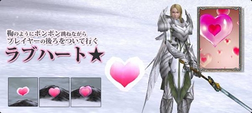 ������#012�Υ���ͥ���/9��24����������RAPPELZ���緿���åץǡ��ȡ�Epic5��Dragonic Age ��Second Stage���׿����󤬸���